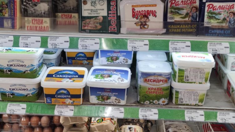 От днес: Цените на всички стоки и услуги трябва да в левa и евро