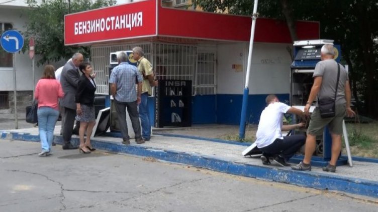 Представят резултатите от извършените проверки по бензиностанциите