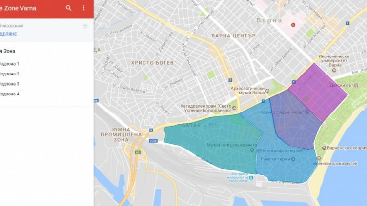 Подадени са 1481 заявления за локално паркиране в &bdquo;синята зона&ldquo;