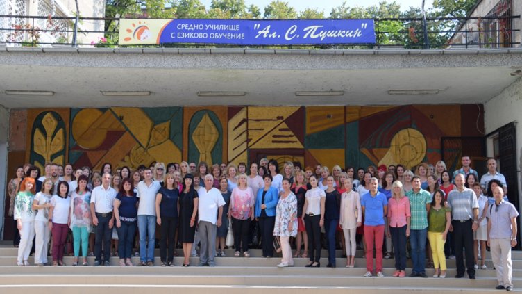 В Руското училище откриват лаборатория по природни науки и екология