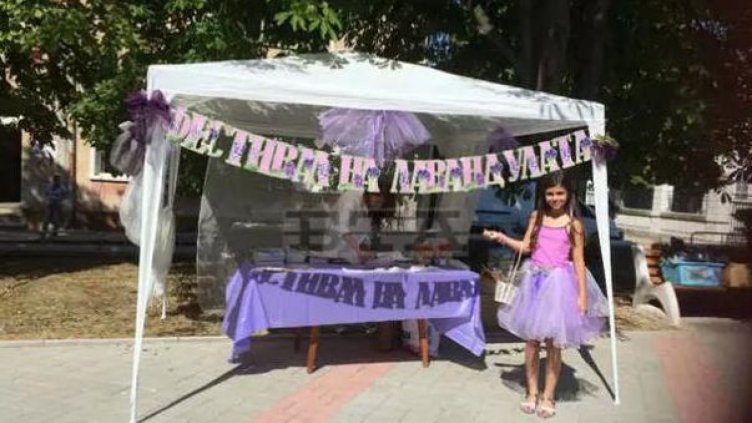 Стотици гости посетиха Фестивала на лавандулата в Чирпан