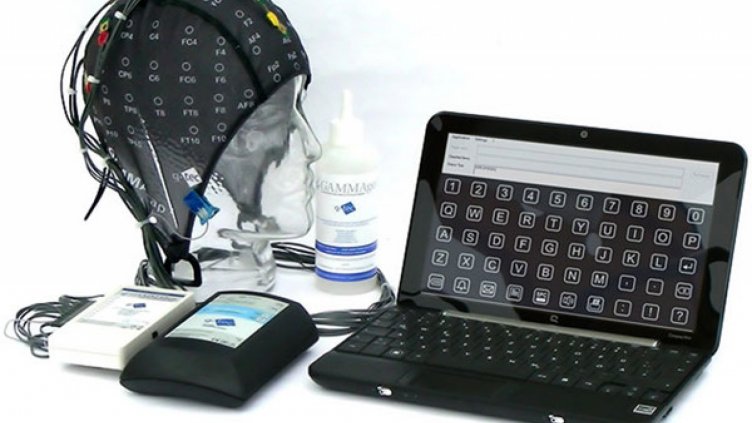 Снимка: geeky-gadgets