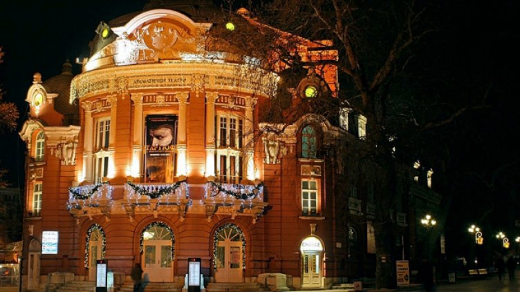 Културен афиш от 22 януари до 28 януари