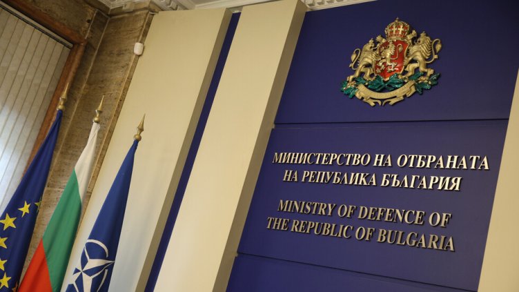 Експерт от МО пропуснал да покани депутатите на водосвета за Богоявление, подава оставка