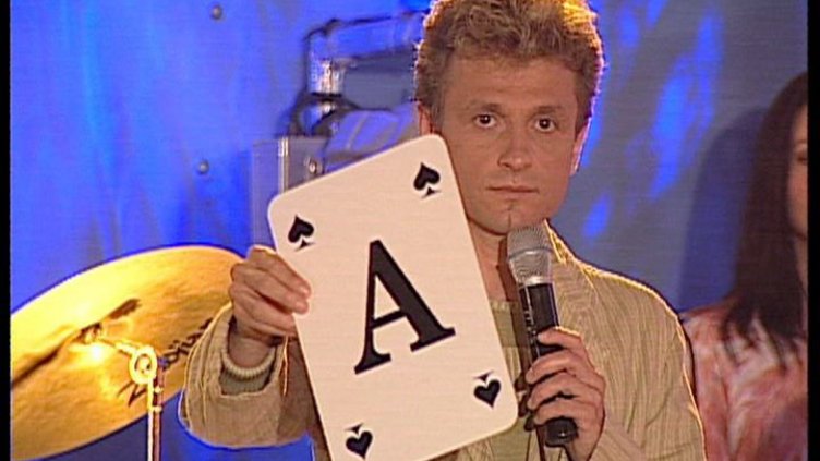 Къци Вапцаров на 53!