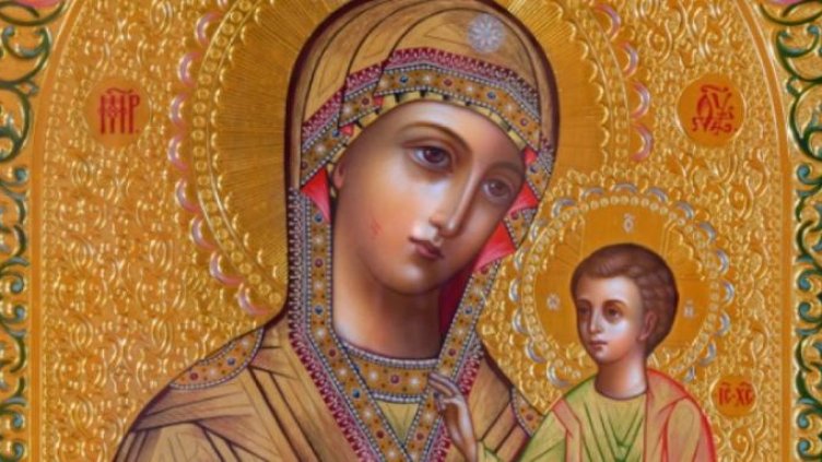 Днес празнуваме Богородични заговезни