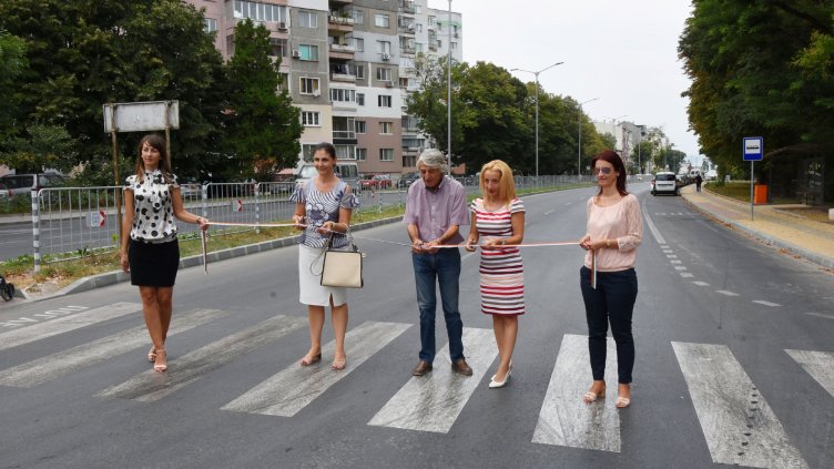 Обновеният булевард „Първи май“ бе открит официално.