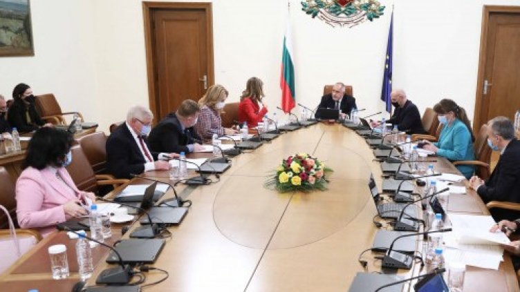 Вижте какво реши министерският съвет на 13 януари 2021 г.