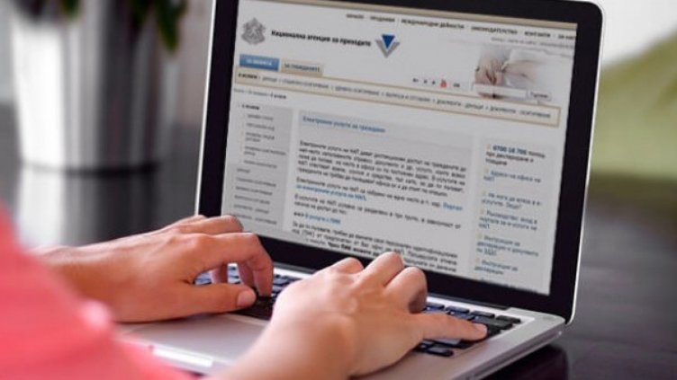 Плащаме данъци и такси онлайн и без такси