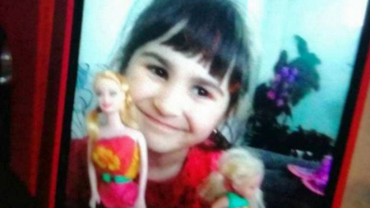 Снимка Фейсбук