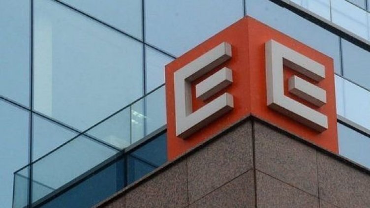 ЧЕЗ: Нямаме вина за пожара в Долно село