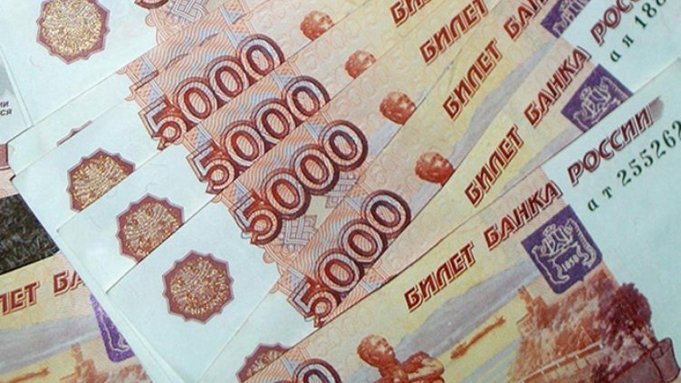 Русия продаде валута за 300 млн. евро в опит да стабилизира рублата