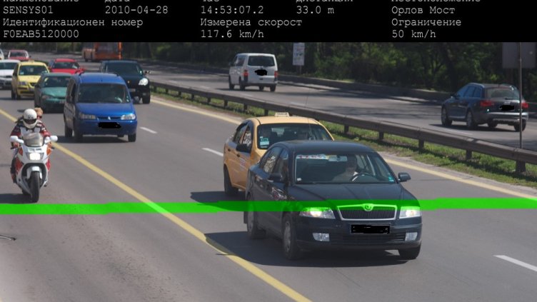 Снимката е илюстративна: АРХИВ