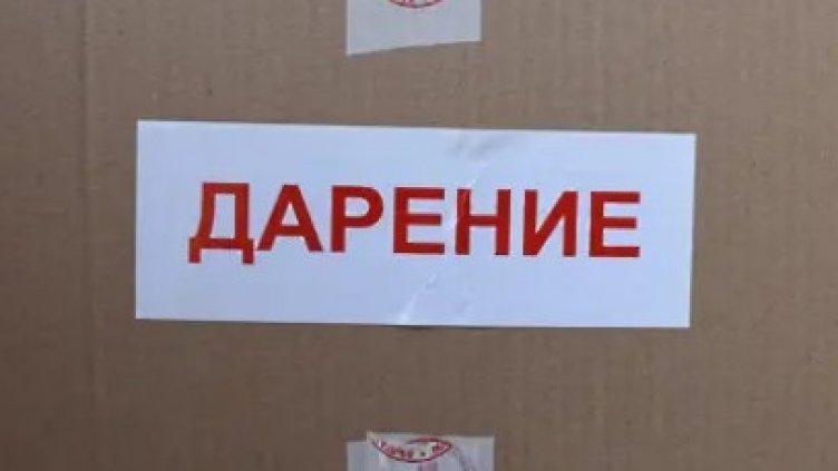 Два варненски храма приемат дарения за Рождество Христово