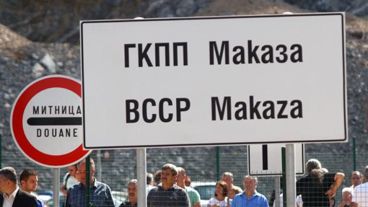 Километрични опашки на ГКПП "Маказа"