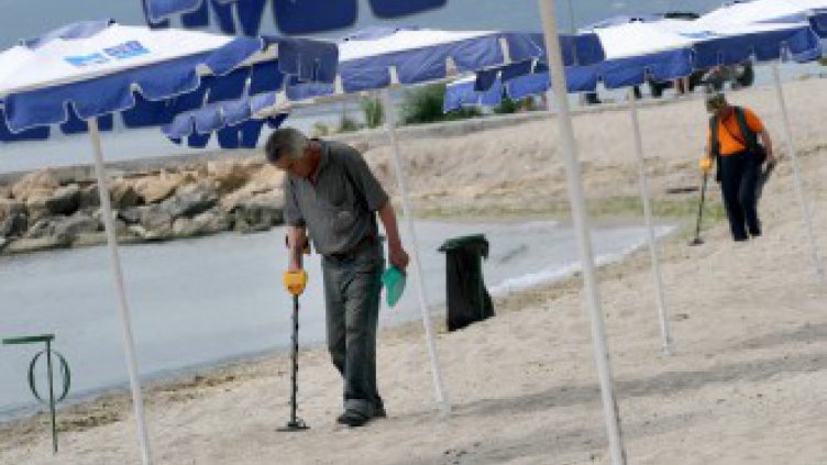 Тръпката на металотърсача 