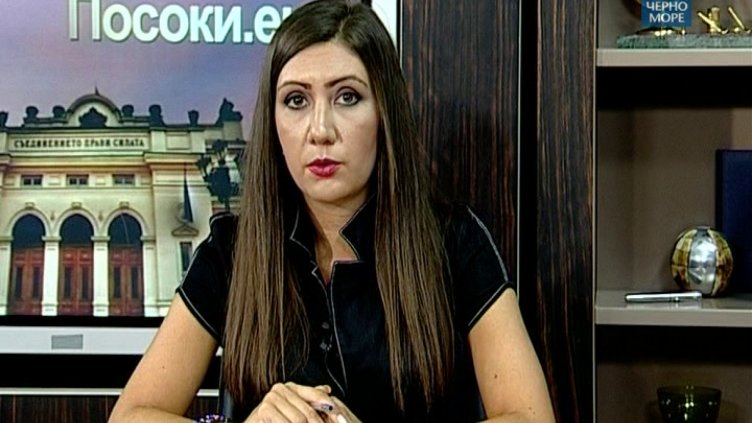 Посоки.eu , (10.09.2017г.)