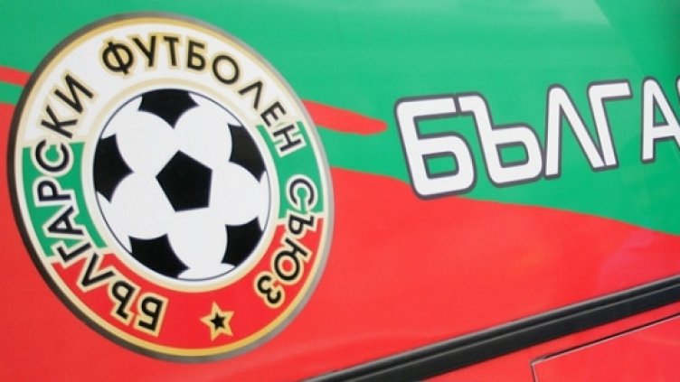 Скандал: УЕФА може да извади родните отбори от евротурнирите