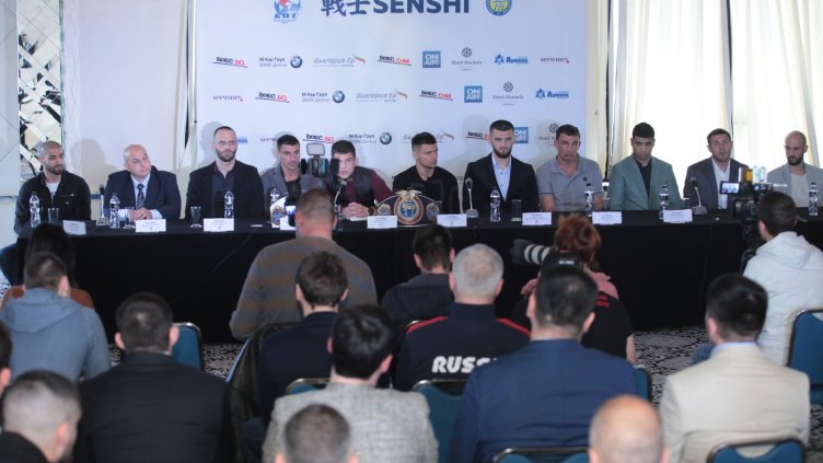 Владимир Вълев – Питбула предава Световния пояс на WAKO PRO на второто издание на  SENSHI