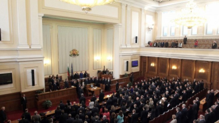 Депутатите окончателно промениха бюджета на НЗОК