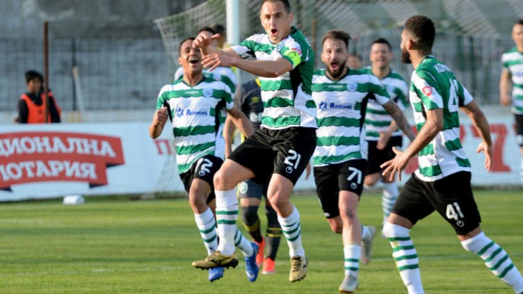 Черно море отново потопи Лудогорец на стадион „Тича“