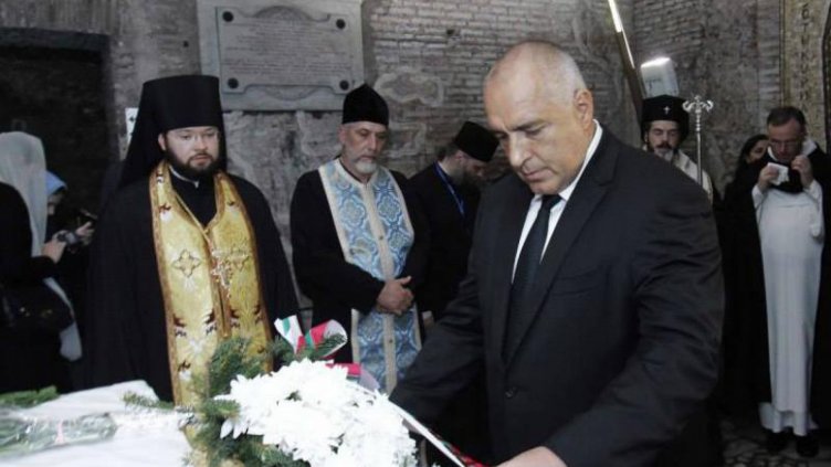В базиликата "Сан Клементе" отслужиха молебен в памет на Св. Кирил