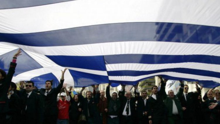 Гърция затворена за ден, всички стачкуват