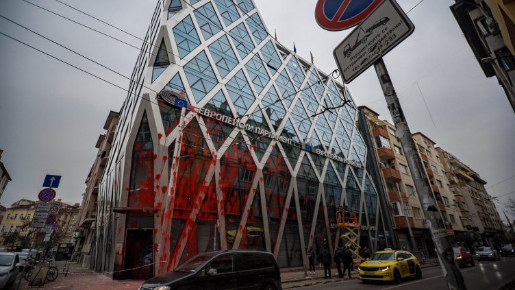 Искат имунитетите на четирима депутати от "Възраждане" и на кандидат за кмет