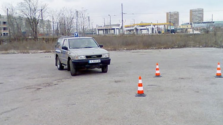 След 30 г. връщат полигоните за обучение на кандидат шофьори