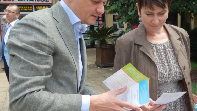 КЗП с над 1050 проверки по кампания „Лято 2021“