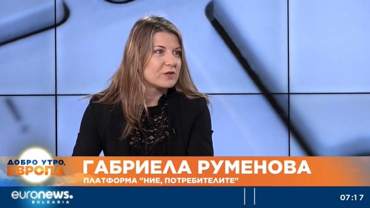 Потребителите ще имат по-висока защита онлайн от опасни продукти