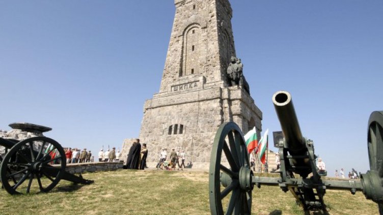 Отмениха тържествата за 143-ата годишнина от Шипченската епопея