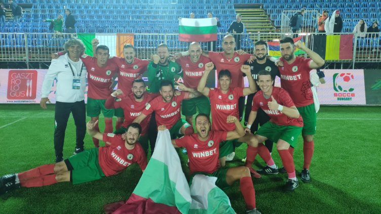 България е на 1/4-финал на световното в Унгария