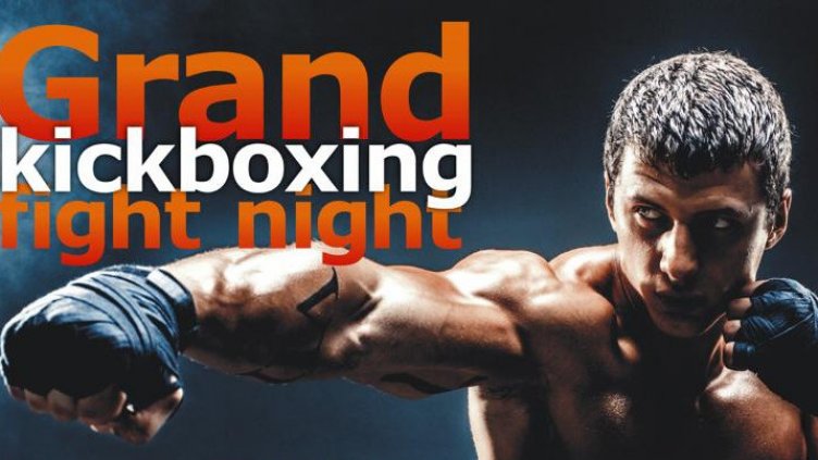 Международен турнир по кикбокс ще се проведе във Варна