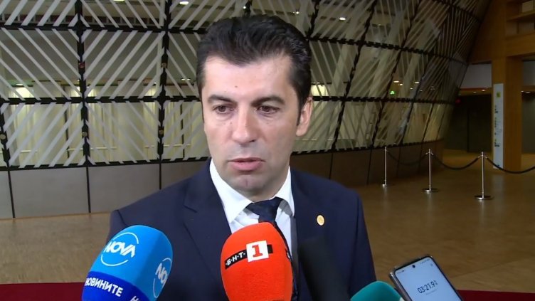 Кирил Петков участва в Срещата на върха на лидерите от ЕС и Западните Балкани