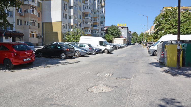 От 19 август започва ремонт на ул. „Капитан Райчо“ в район „Младост“