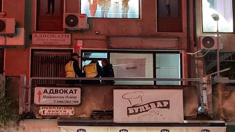 Нова атака срещу българския клуб в Охрид. Този път с куршуми