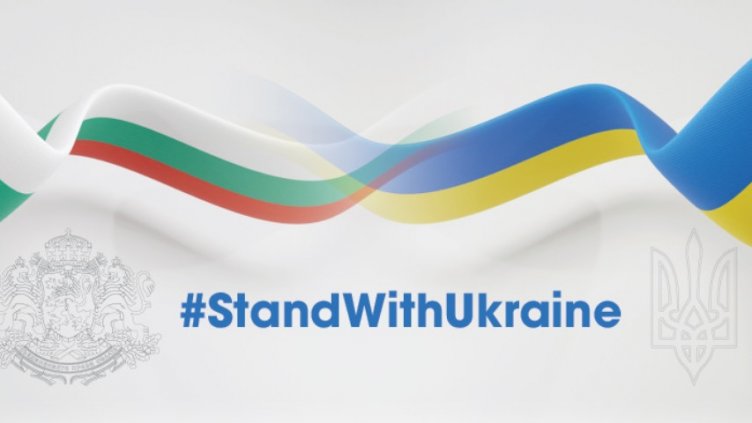 България става част от украинския Алианс на отбранителната индустрия