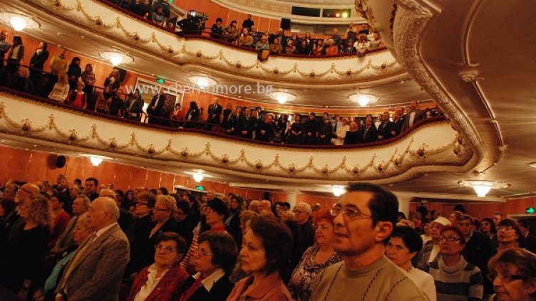 Театърът празнува 93 години от първото си представление