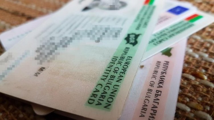 Удължават срока на валидност на шофьорските книжки