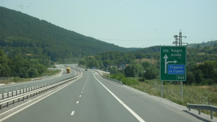 Тежка катастрофа затвори „Струма“