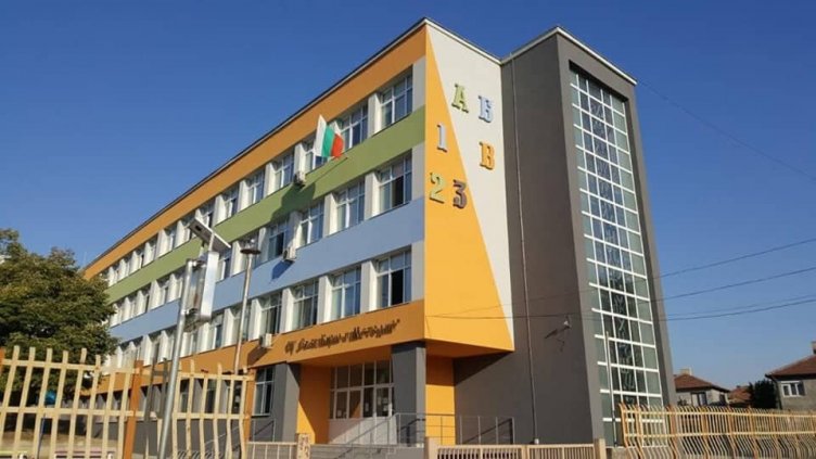 Ден  на отворените врати ще има белославското СУ &bdquo;Св.св. Кирил и Методий&ldquo;