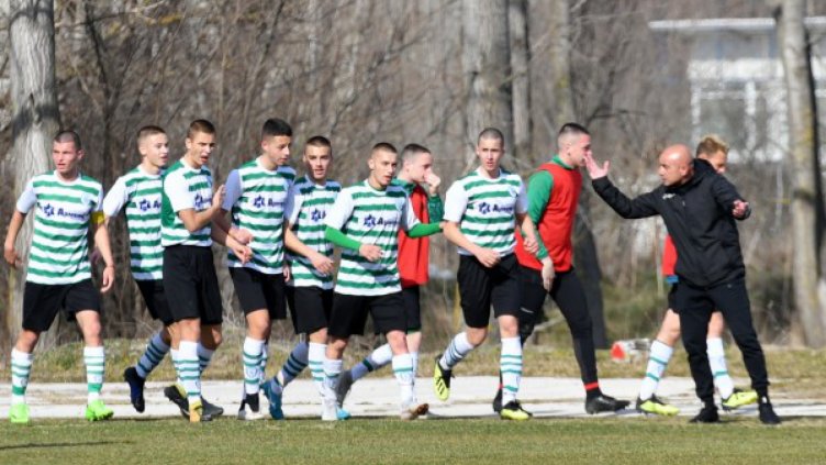 Черно море U17 победи в София