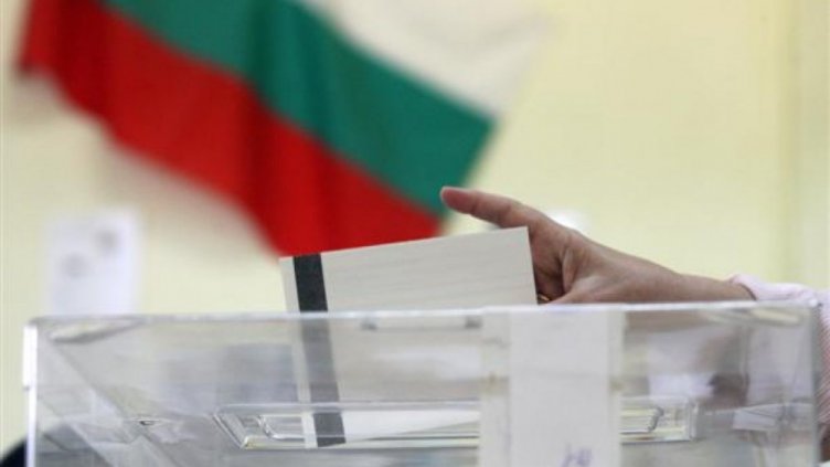 Номерата на партиите в бюлетините за предстоящия вот 