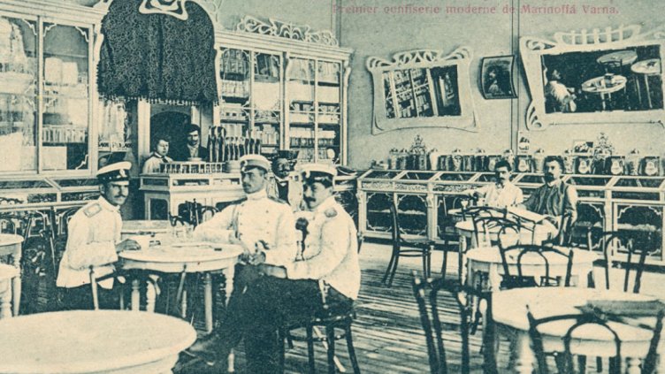 ПЪРВАТА МОДЕРНА СЛАДКАРНИЦА „Маринов“ – Варна.