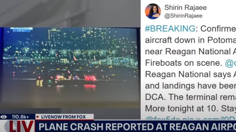Пътнически самолет се разби във Вашингтон след сблъсък с военен хеликоптер (ВИДЕО)