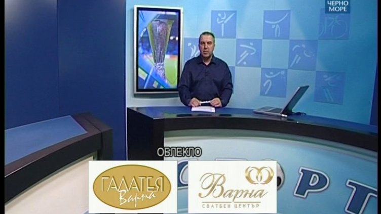 "Таймаут" 5.02.2017