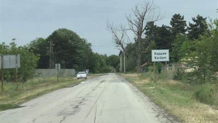 Младежи от Кардам намериха и върнаха чанта с пари