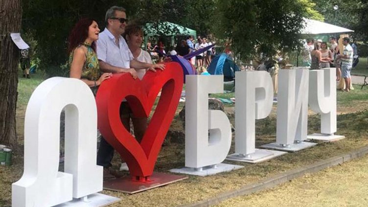 Нови 11 учители и 9 медици са с коронавирус в Добричко