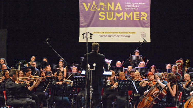 Откриха 98-ото издание на Международния музикален фестивал „Варненско лято“